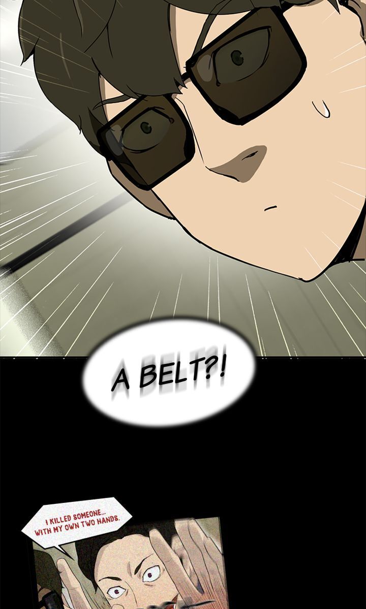 You Make Me Swoon Chapter 8 - page 2