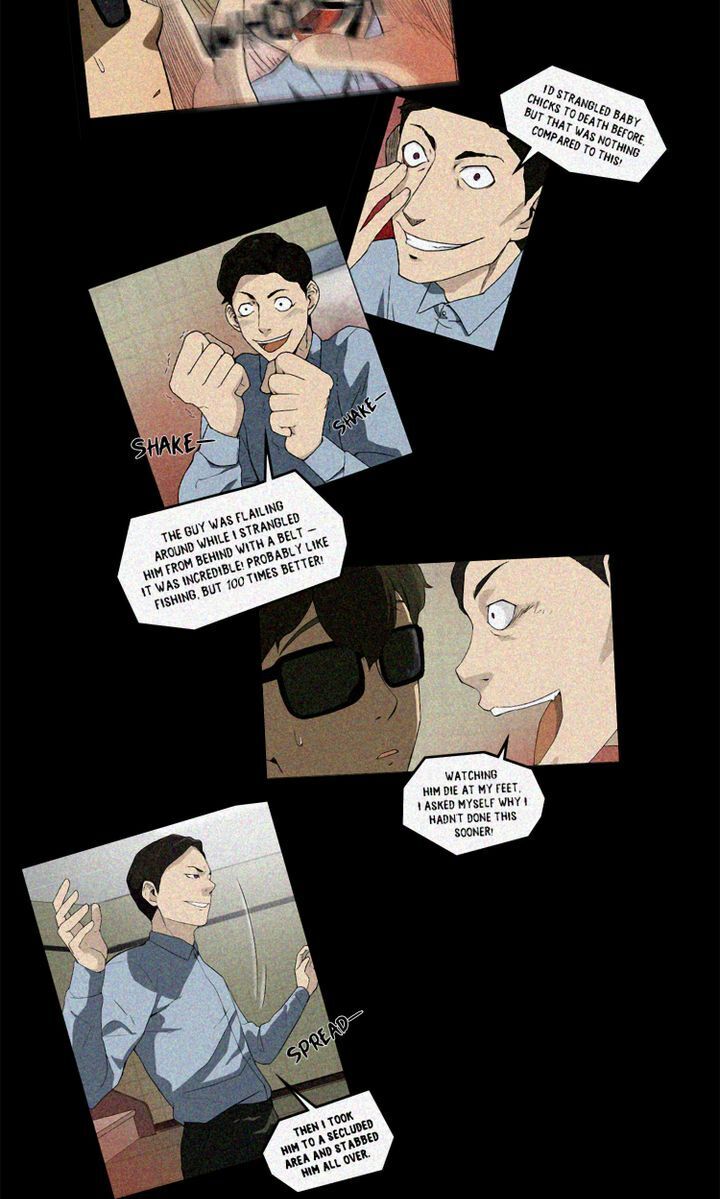 You Make Me Swoon Chapter 8 - page 3
