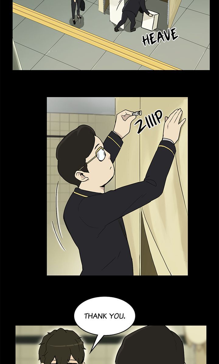 You Make Me Swoon Chapter 8 - page 30