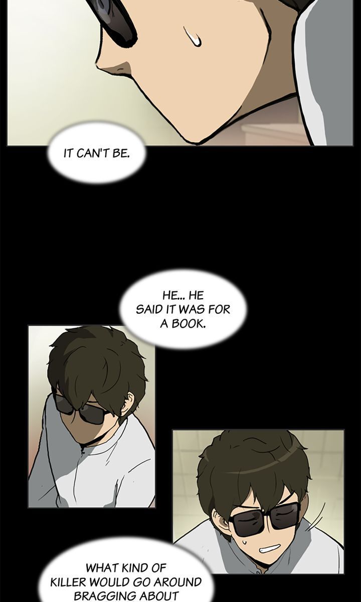 You Make Me Swoon Chapter 8 - page 5