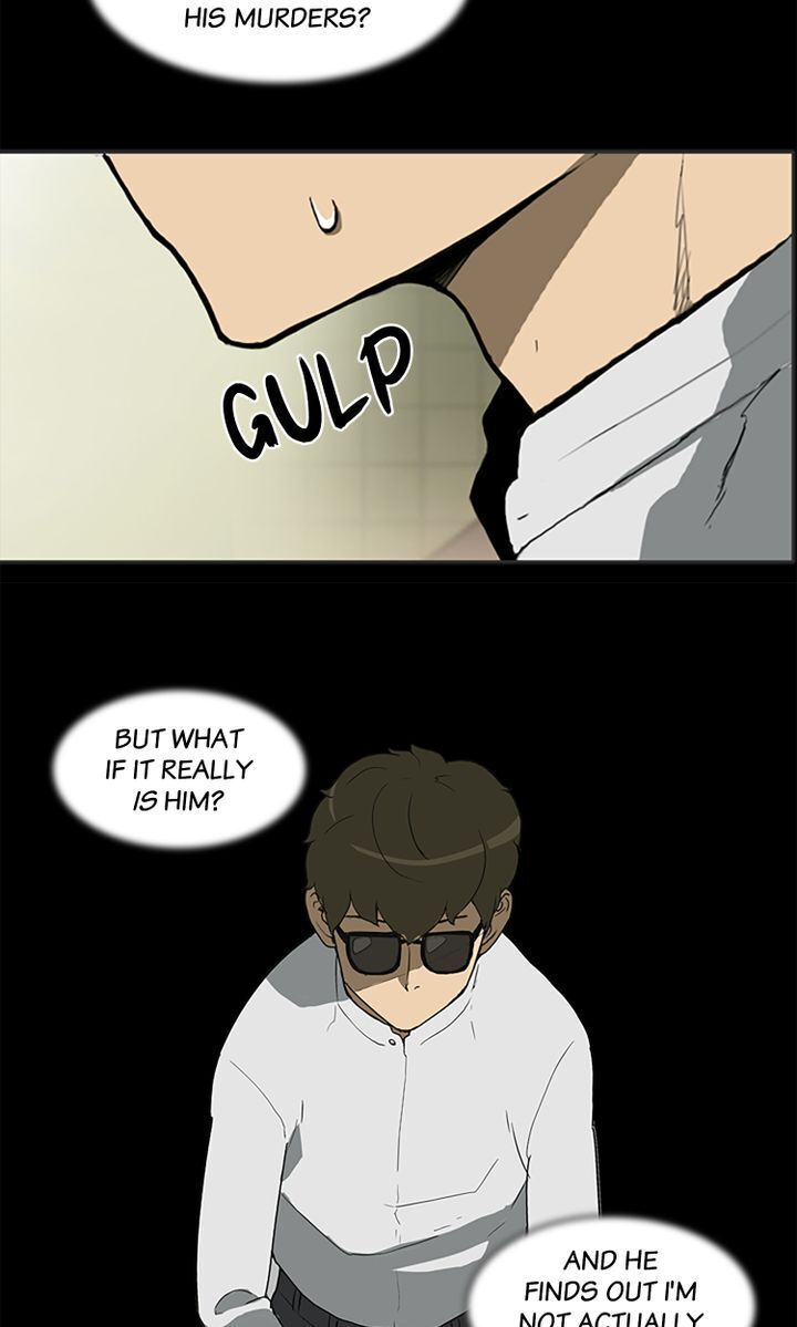 You Make Me Swoon Chapter 8 - page 6