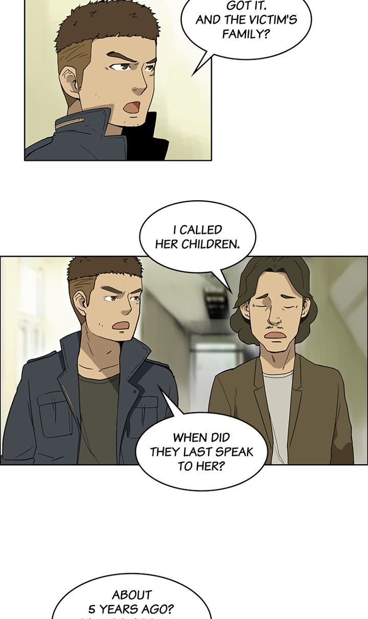 You Make Me Swoon Chapter 7 - page 11