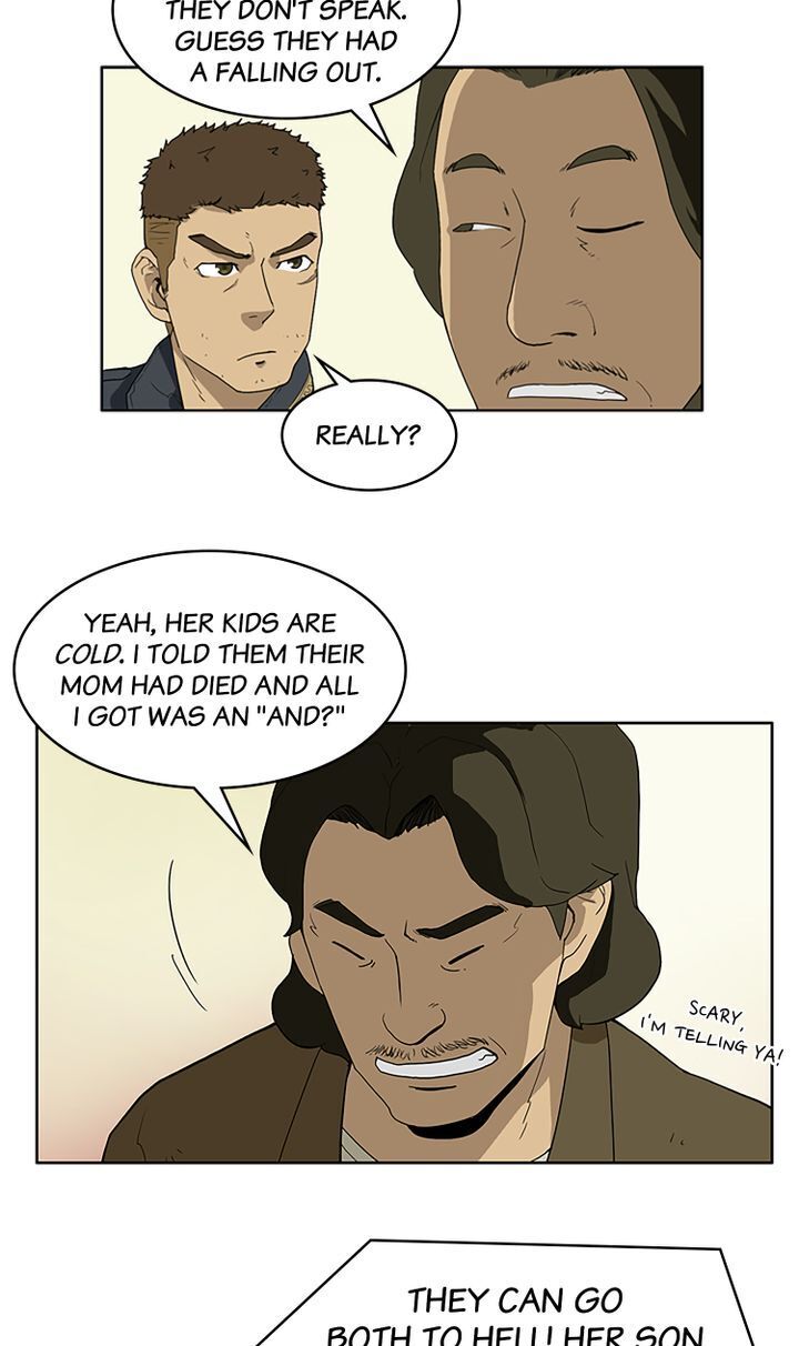 You Make Me Swoon Chapter 7 - page 12