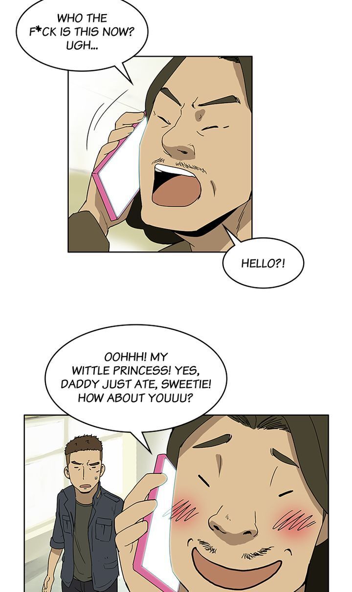 You Make Me Swoon Chapter 7 - page 14