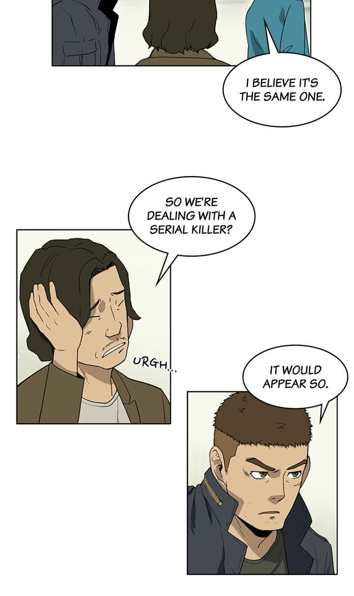 You Make Me Swoon Chapter 7 - page 3