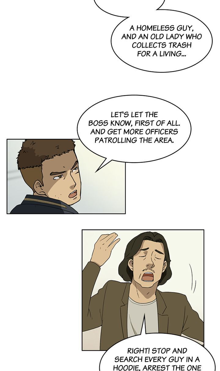 You Make Me Swoon Chapter 7 - page 5