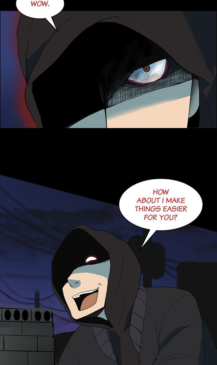 You Make Me Swoon Chapter 6 - page 12