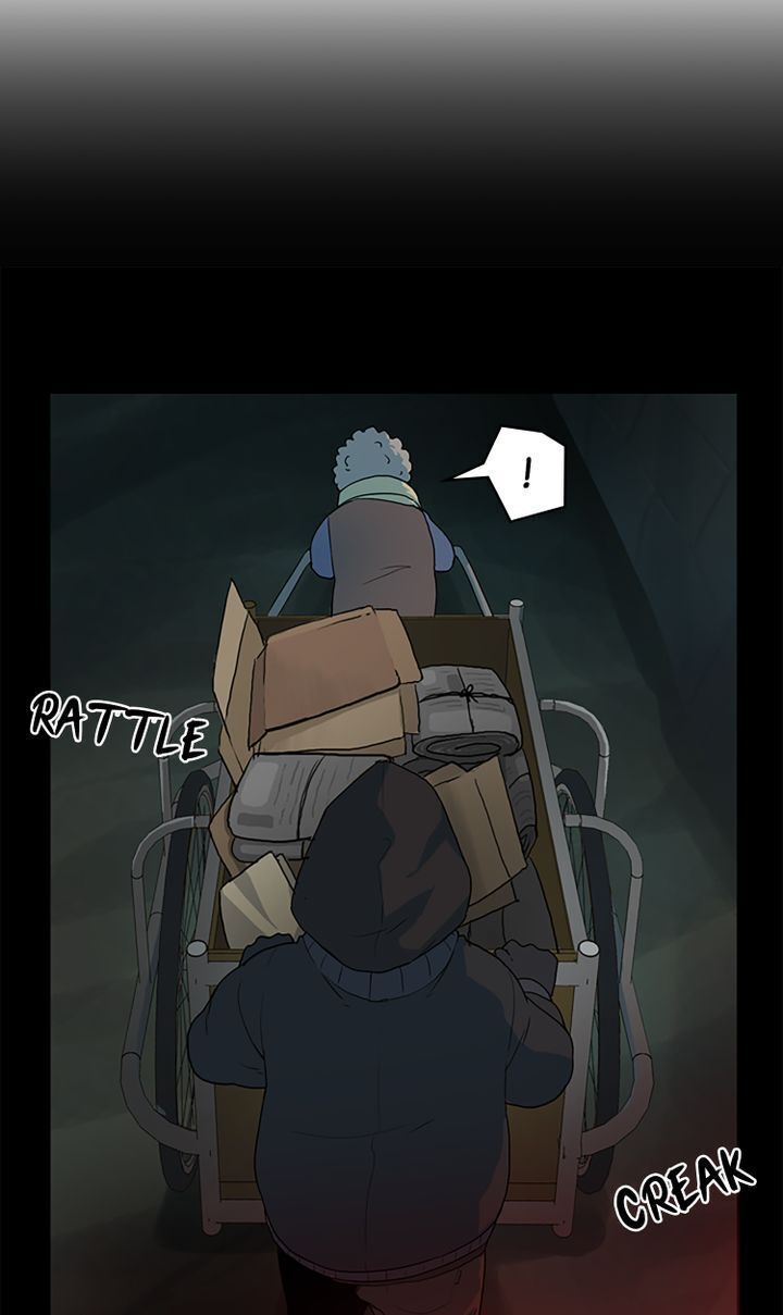 You Make Me Swoon Chapter 6 - page 2
