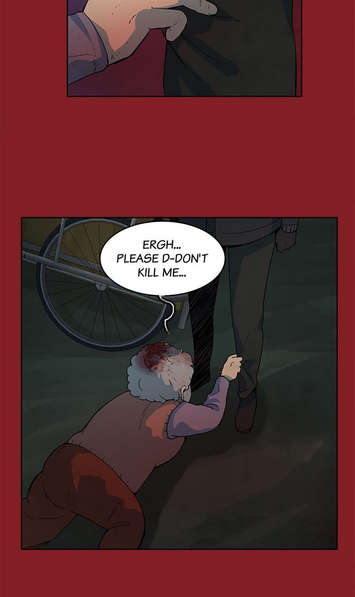 You Make Me Swoon Chapter 6 - page 30