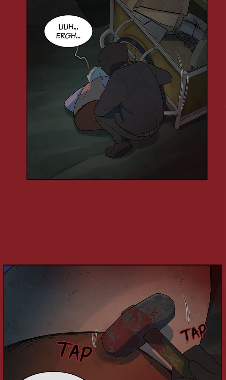 You Make Me Swoon Chapter 6 - page 33