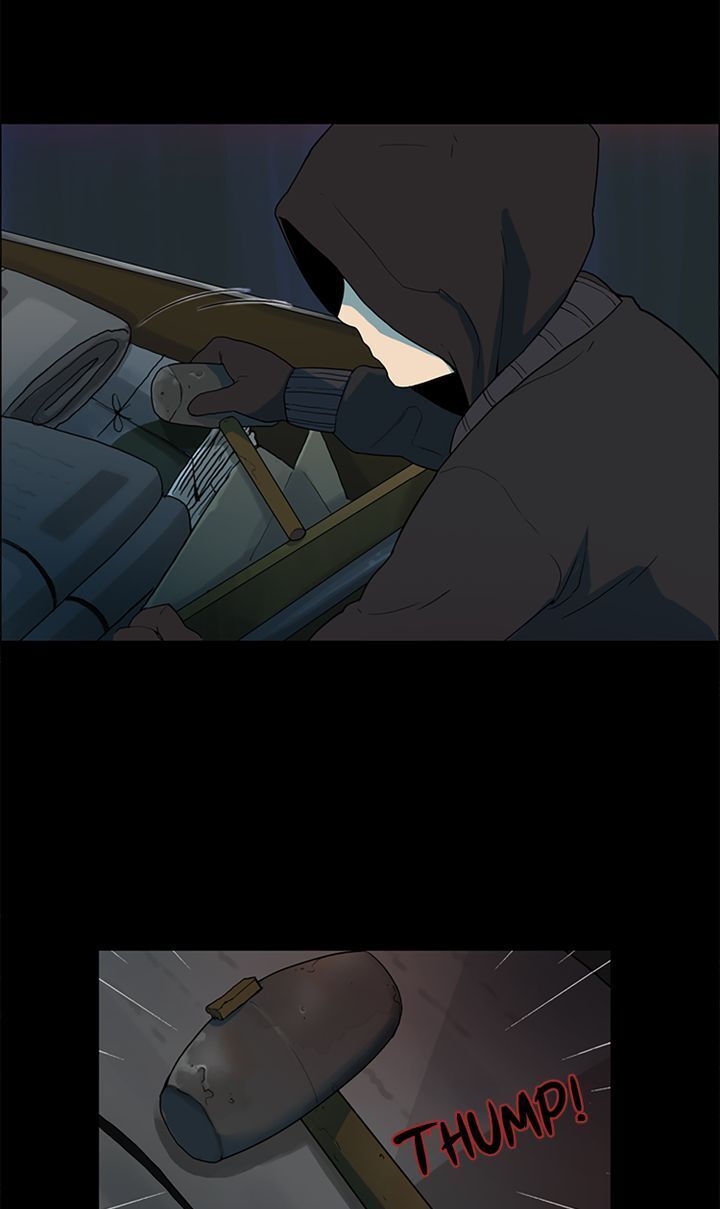You Make Me Swoon Chapter 6 - page 8
