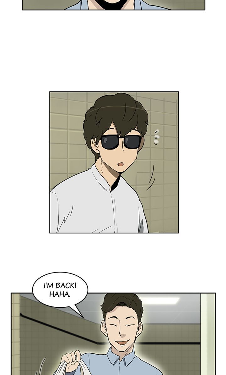 You Make Me Swoon Chapter 5 - page 12