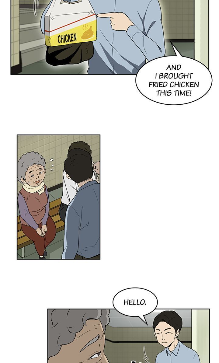 You Make Me Swoon Chapter 5 - page 13