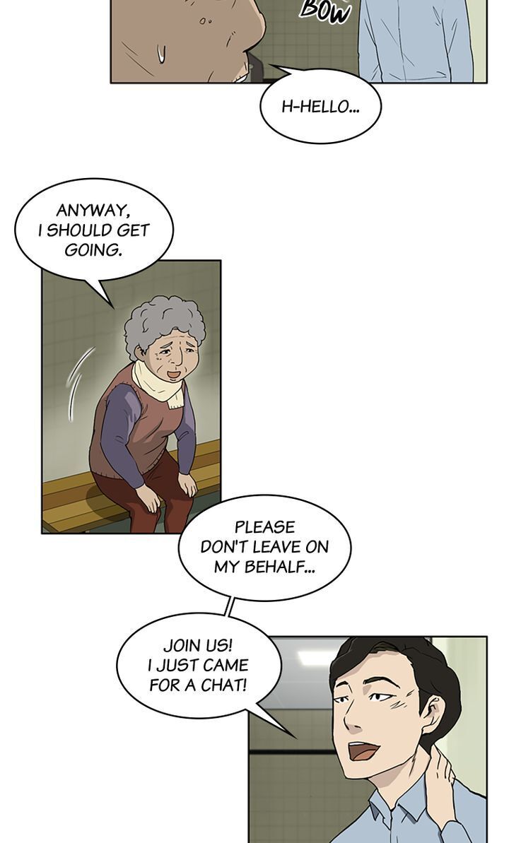 You Make Me Swoon Chapter 5 - page 14