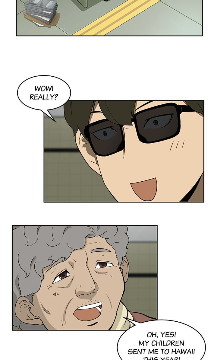You Make Me Swoon Chapter 5 - page 2