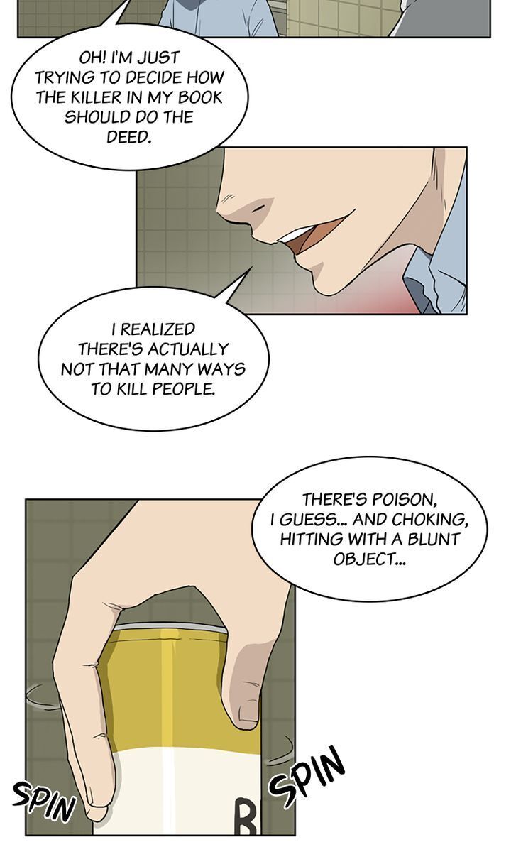 You Make Me Swoon Chapter 5 - page 20