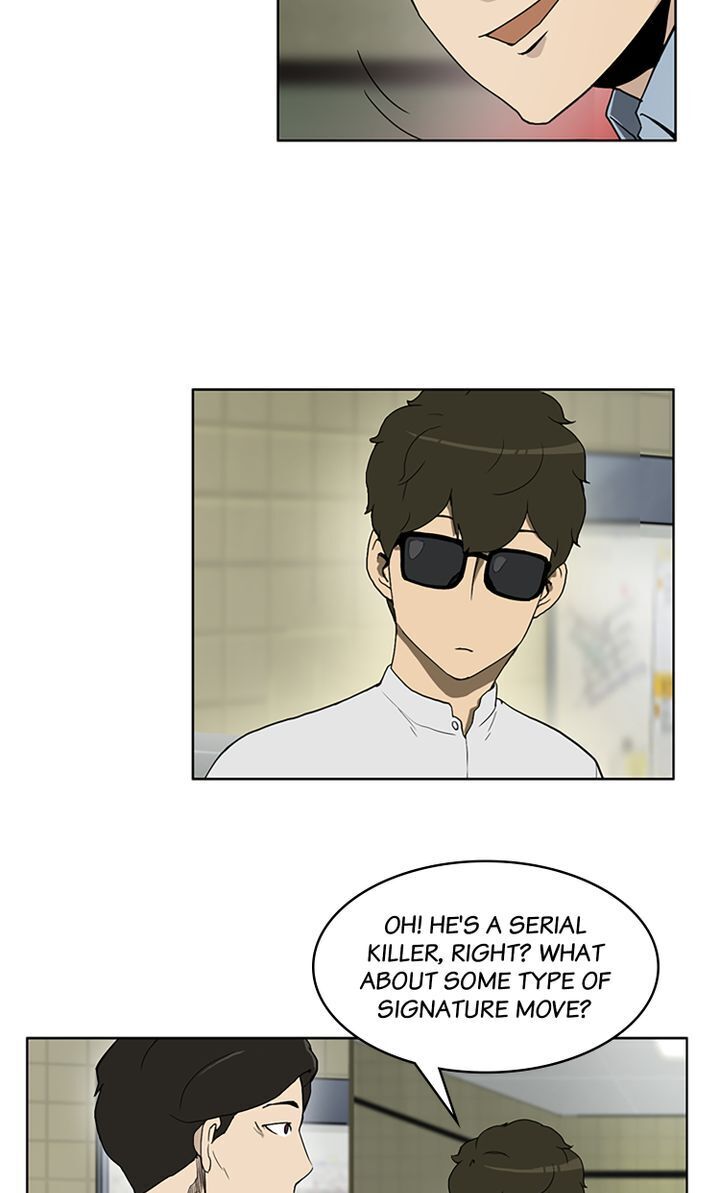 You Make Me Swoon Chapter 5 - page 22