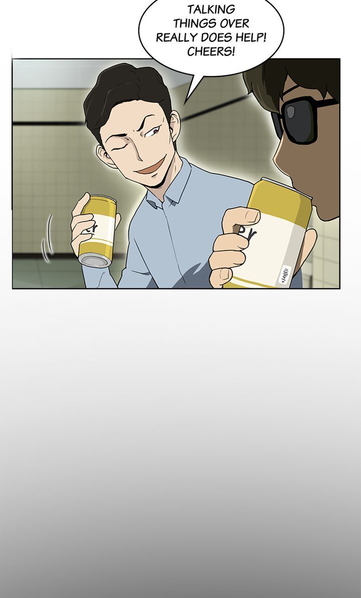You Make Me Swoon Chapter 5 - page 26
