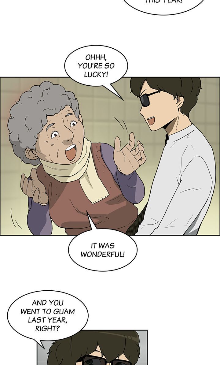 You Make Me Swoon Chapter 5 - page 3
