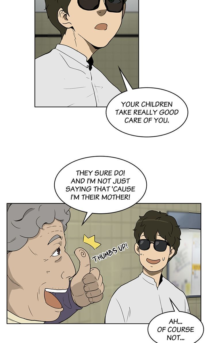 You Make Me Swoon Chapter 5 - page 4