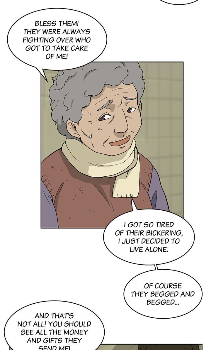 You Make Me Swoon Chapter 5 - page 5