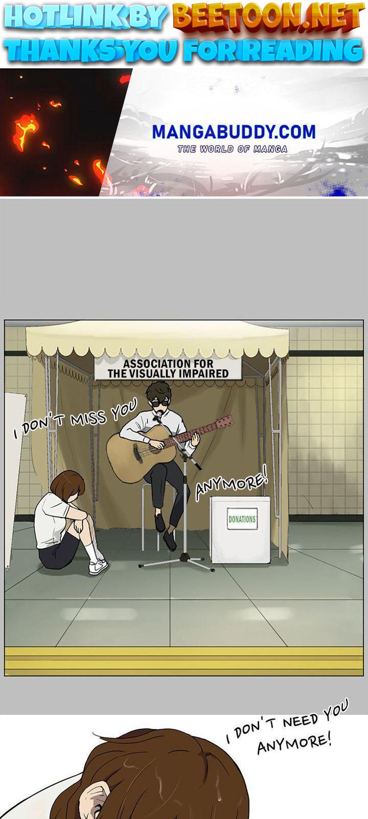 You Make Me Swoon Chapter 4 - page 1