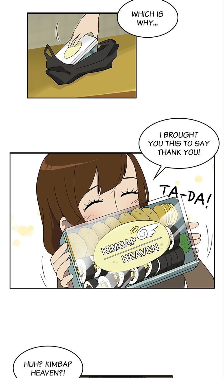 You Make Me Swoon Chapter 4 - page 14