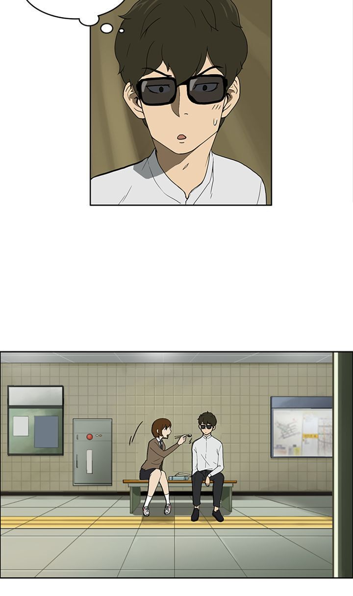 You Make Me Swoon Chapter 4 - page 15