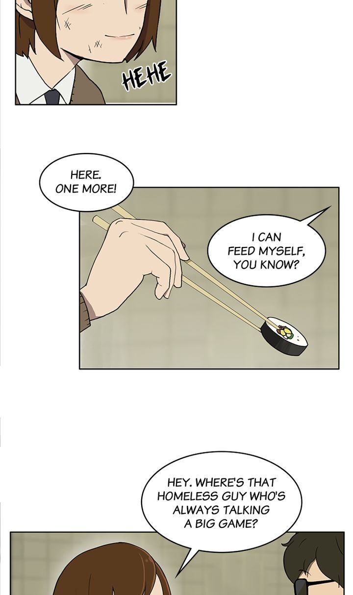 You Make Me Swoon Chapter 4 - page 20