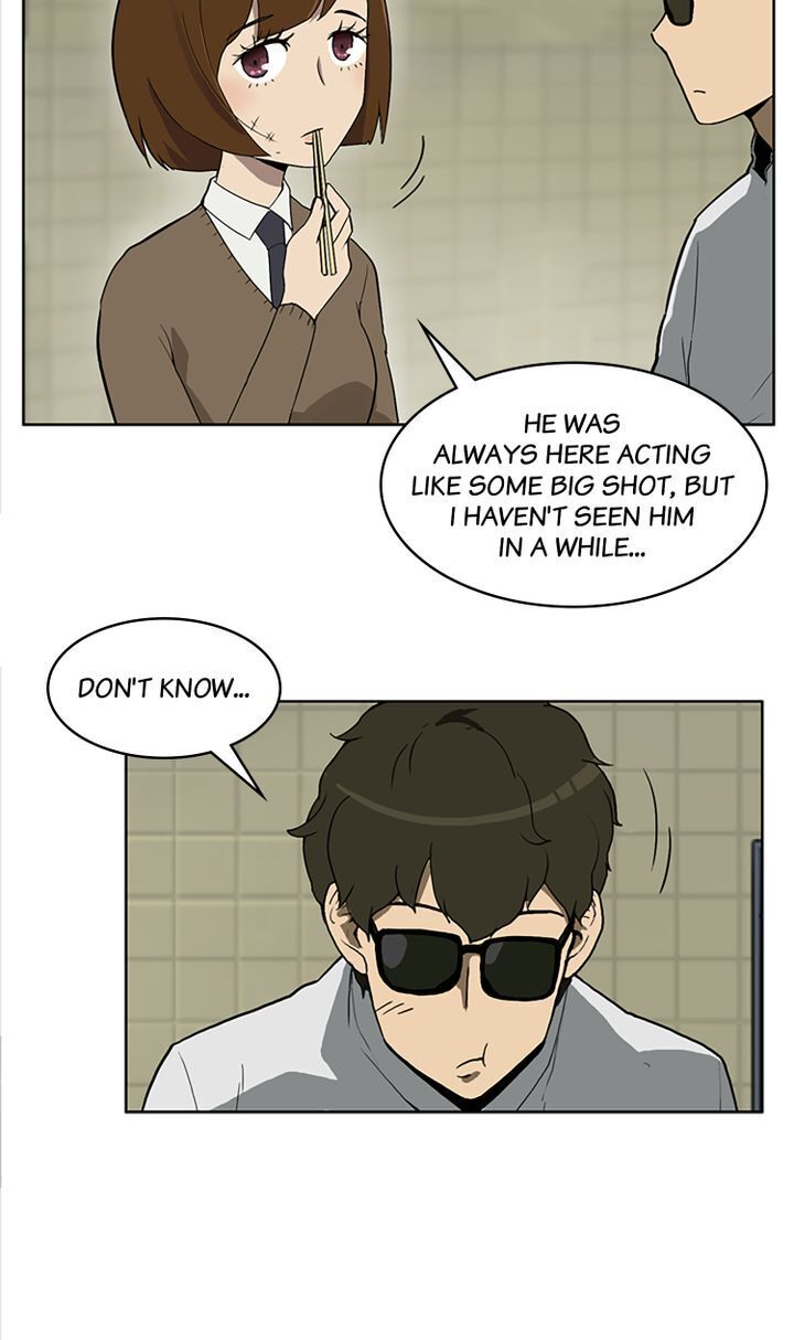 You Make Me Swoon Chapter 4 - page 21