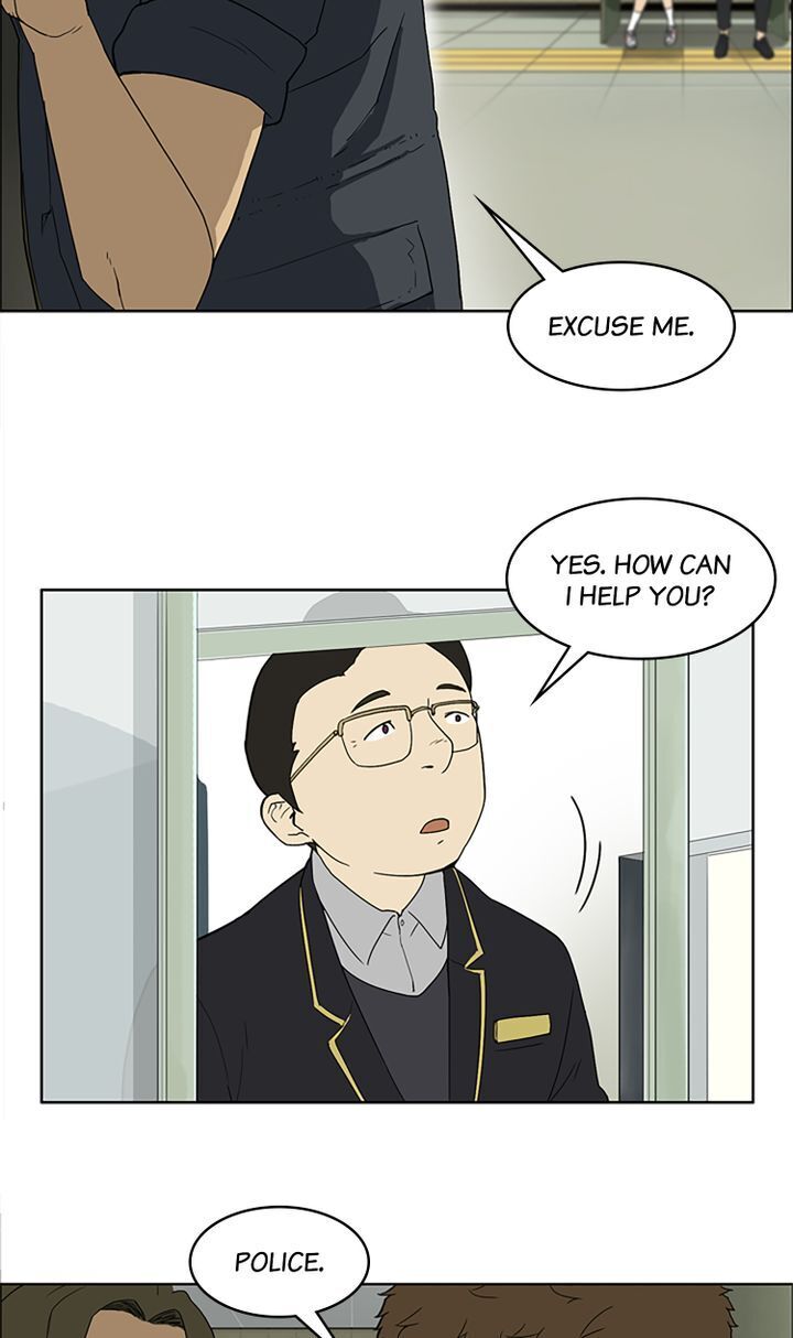 You Make Me Swoon Chapter 4 - page 23