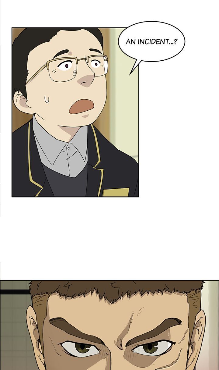 You Make Me Swoon Chapter 4 - page 25
