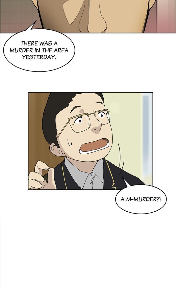 You Make Me Swoon Chapter 4 - page 26