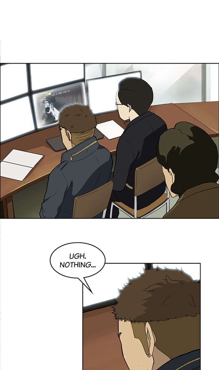 You Make Me Swoon Chapter 4 - page 27