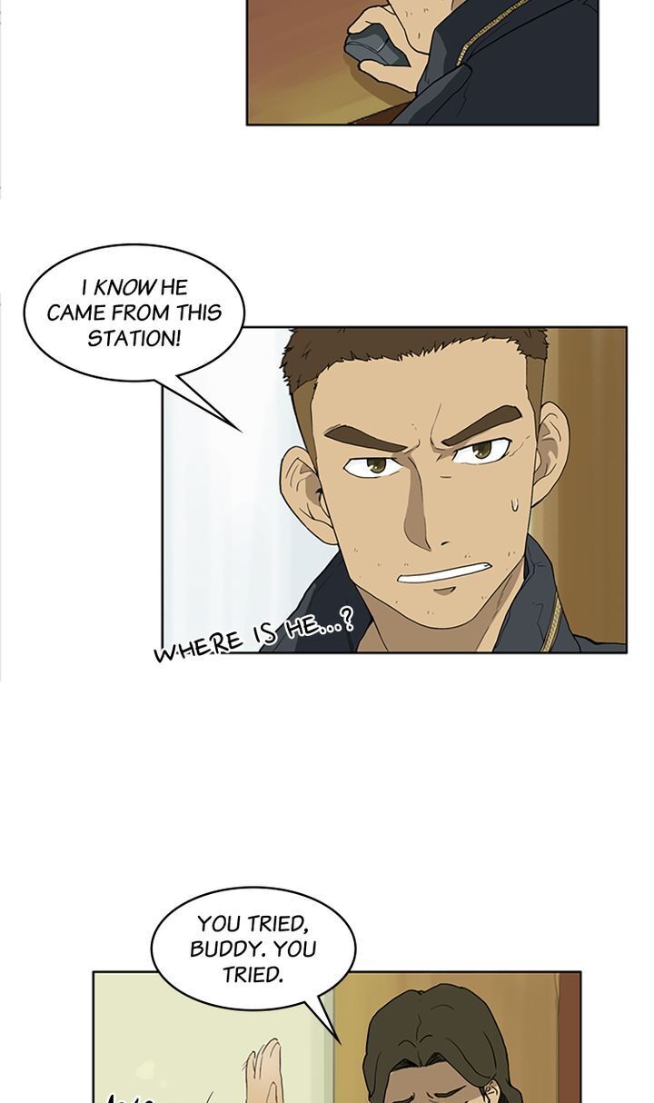 You Make Me Swoon Chapter 4 - page 28