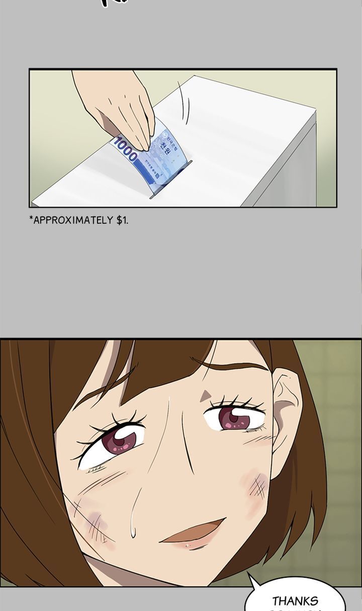 You Make Me Swoon Chapter 4 - page 3