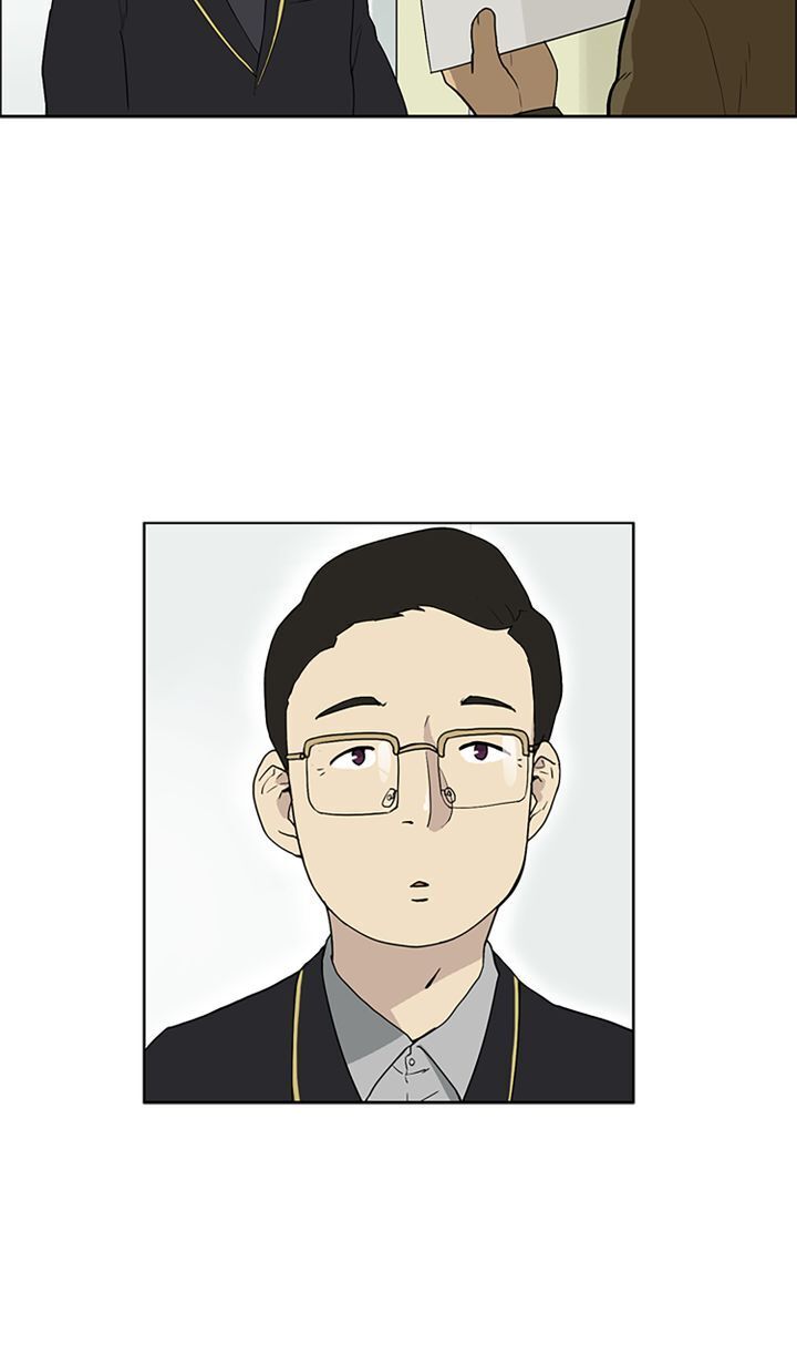 You Make Me Swoon Chapter 4 - page 30