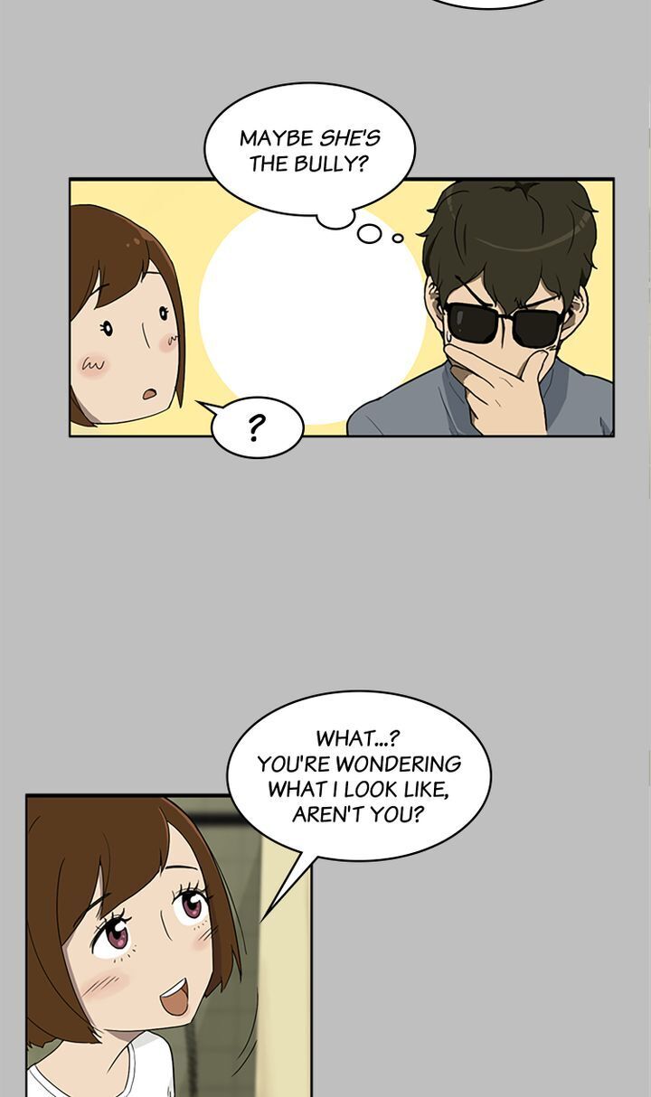 You Make Me Swoon Chapter 4 - page 9