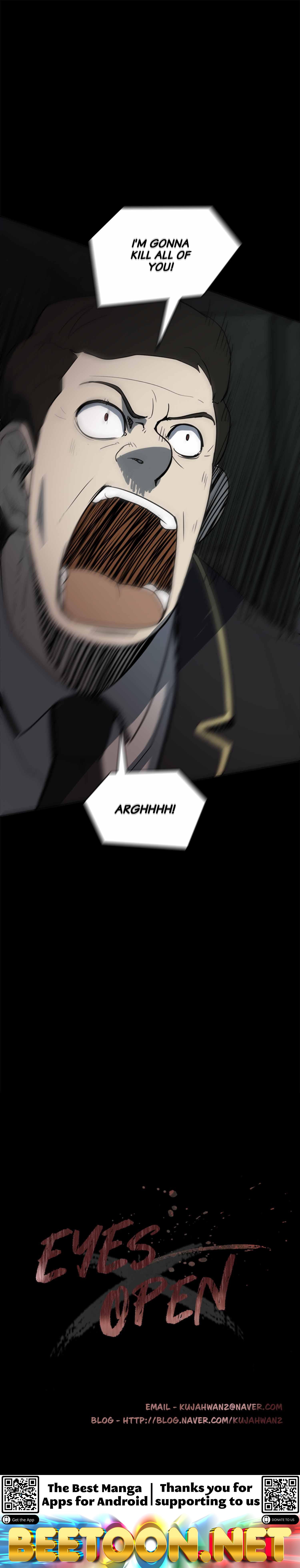 You Make Me Swoon Chapter 54 - page 15