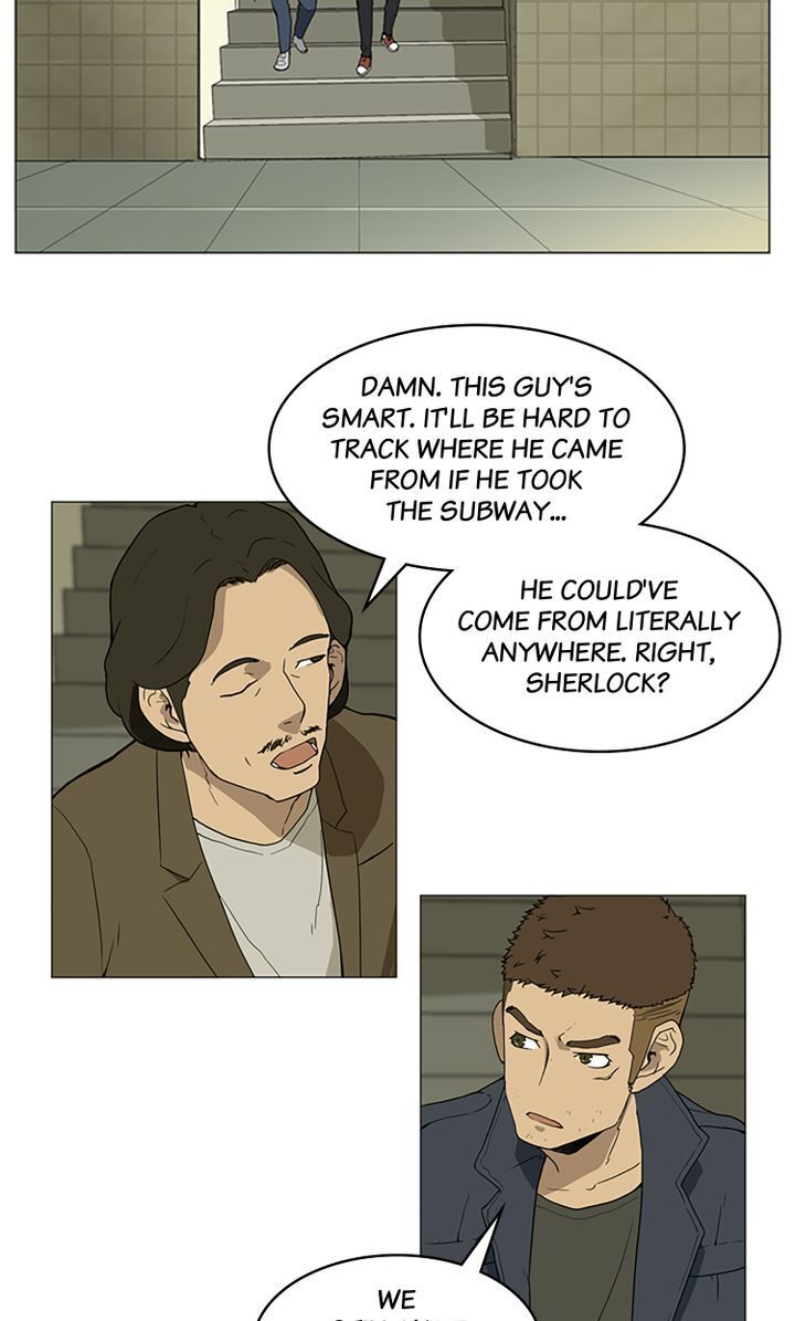 You Make Me Swoon Chapter 3 - page 14
