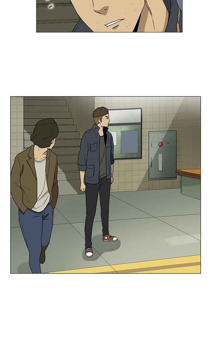 You Make Me Swoon Chapter 3 - page 16
