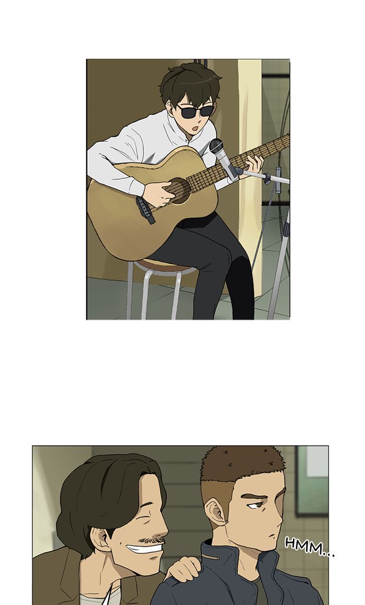 You Make Me Swoon Chapter 3 - page 17