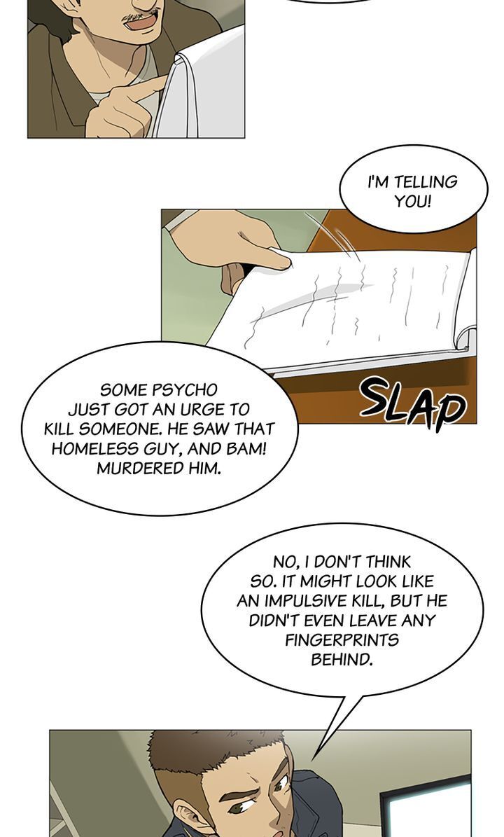 You Make Me Swoon Chapter 3 - page 3
