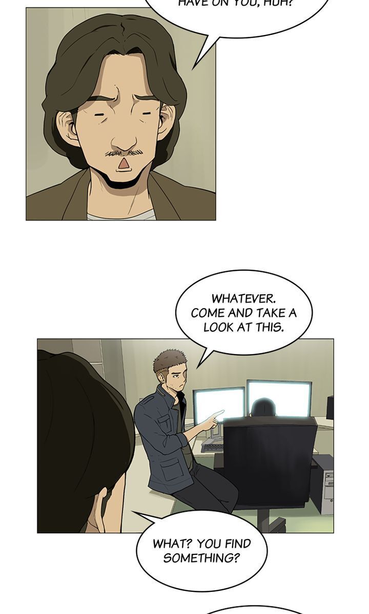 You Make Me Swoon Chapter 3 - page 5