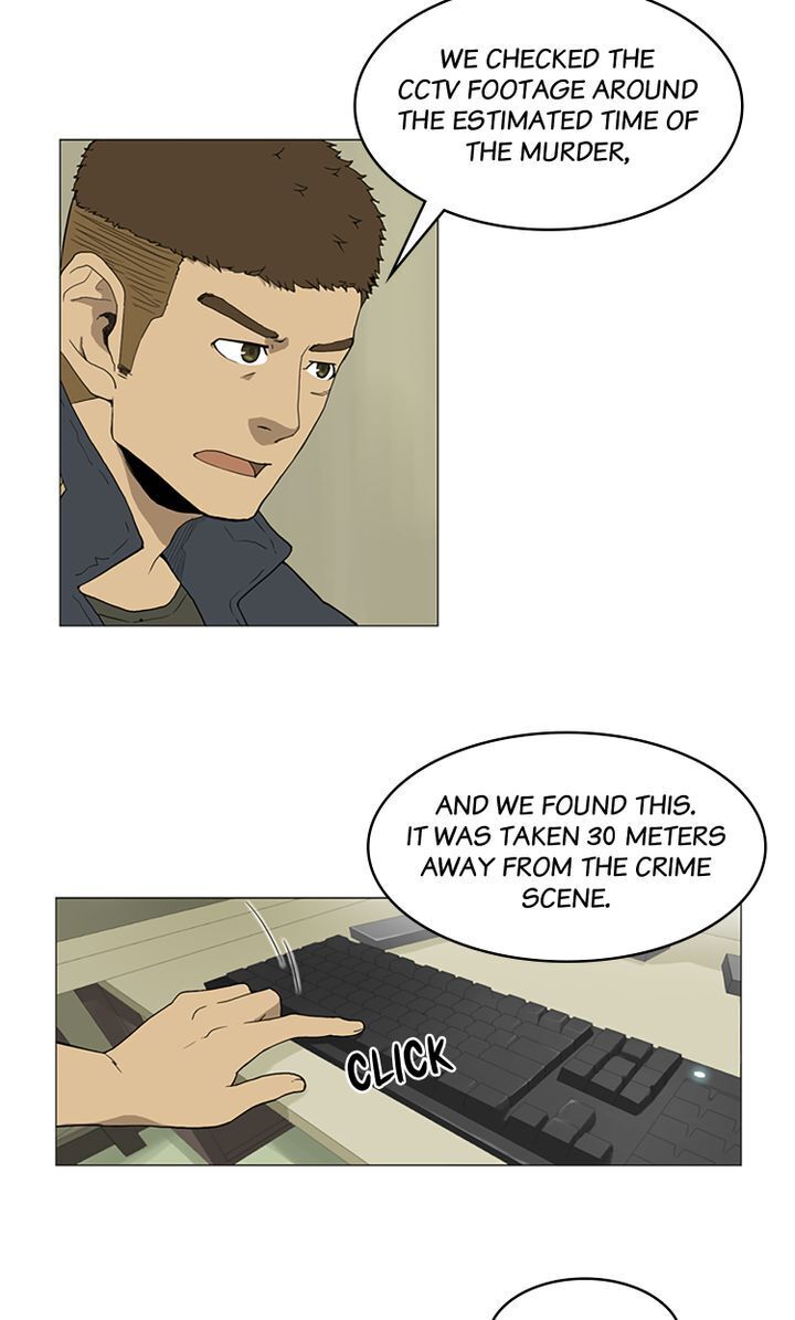 You Make Me Swoon Chapter 3 - page 6