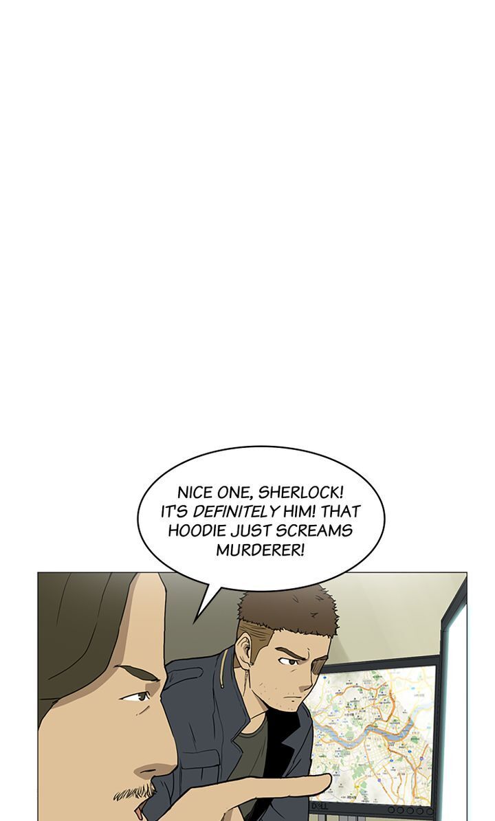 You Make Me Swoon Chapter 3 - page 9