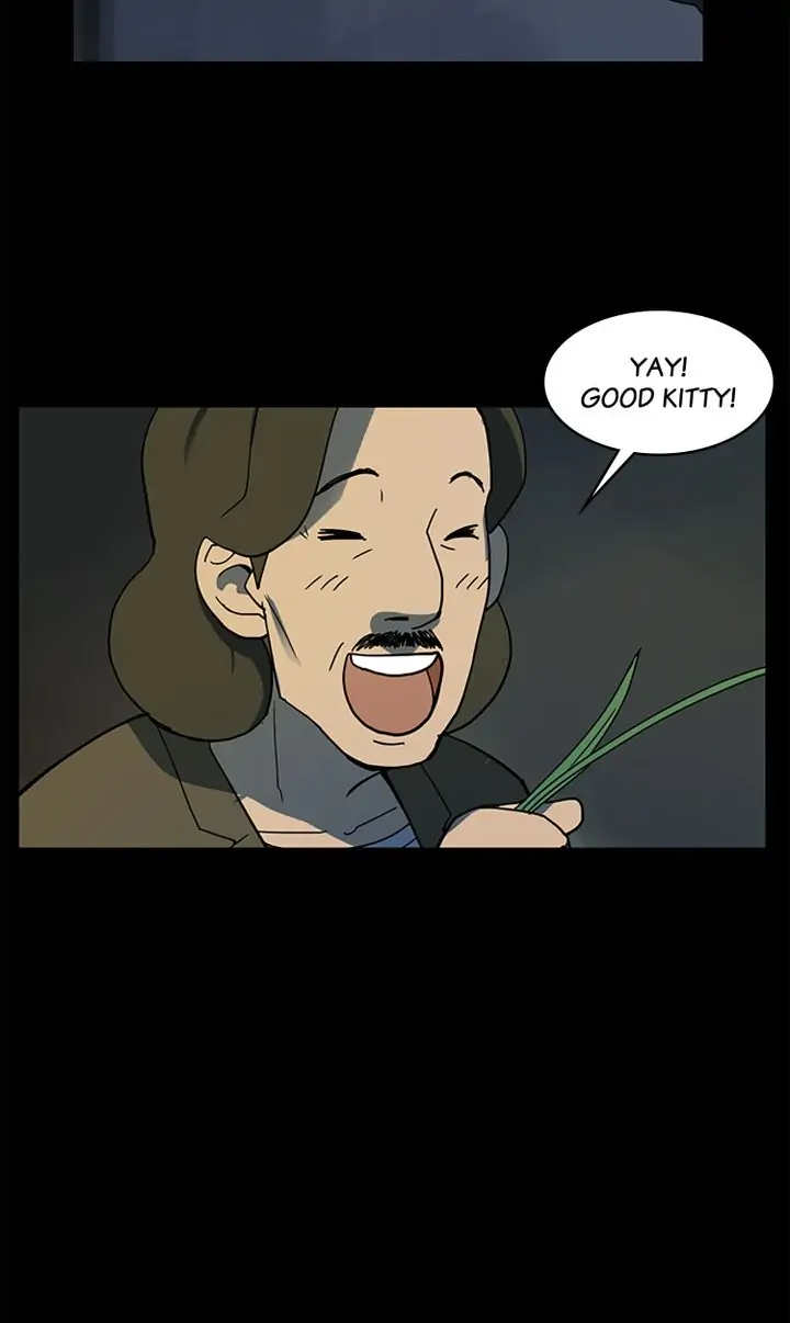 You Make Me Swoon Chapter 26 - page 18