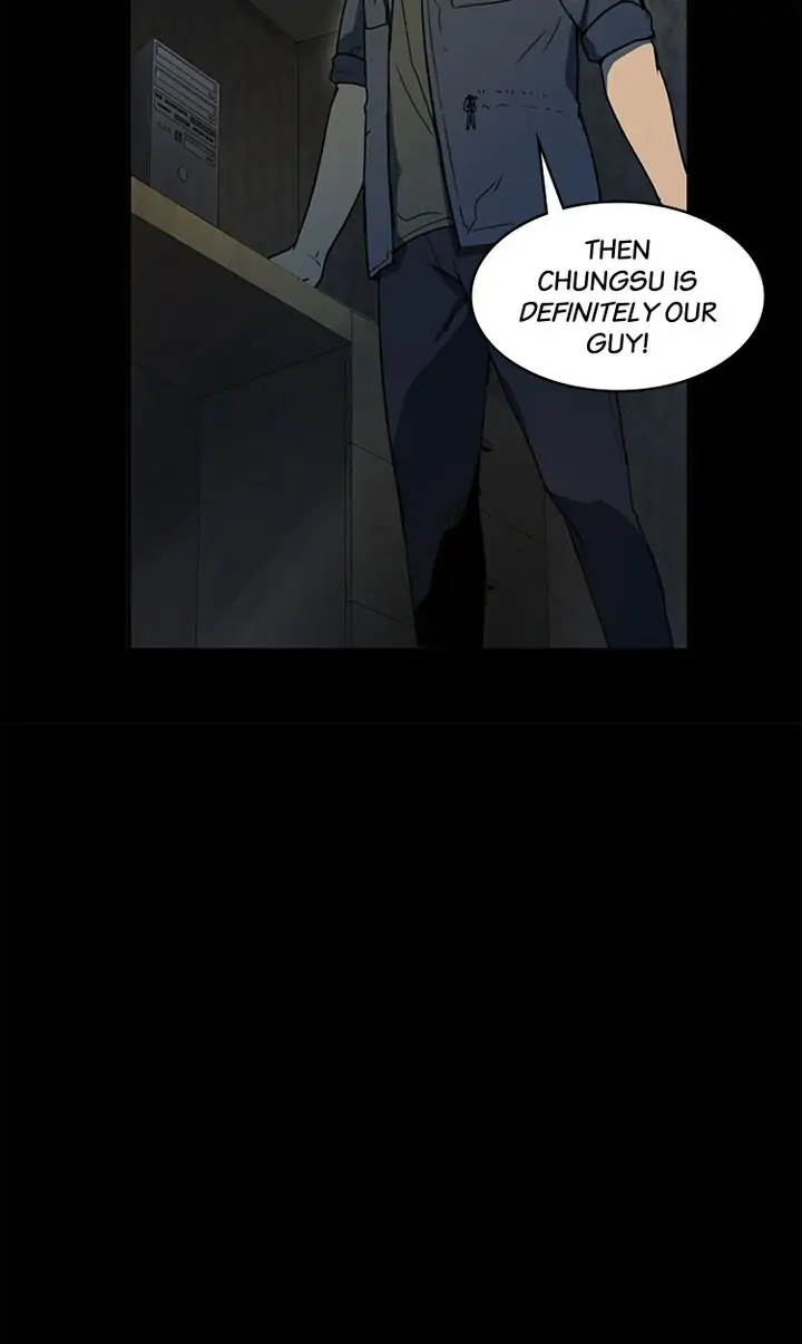 You Make Me Swoon Chapter 26 - page 27