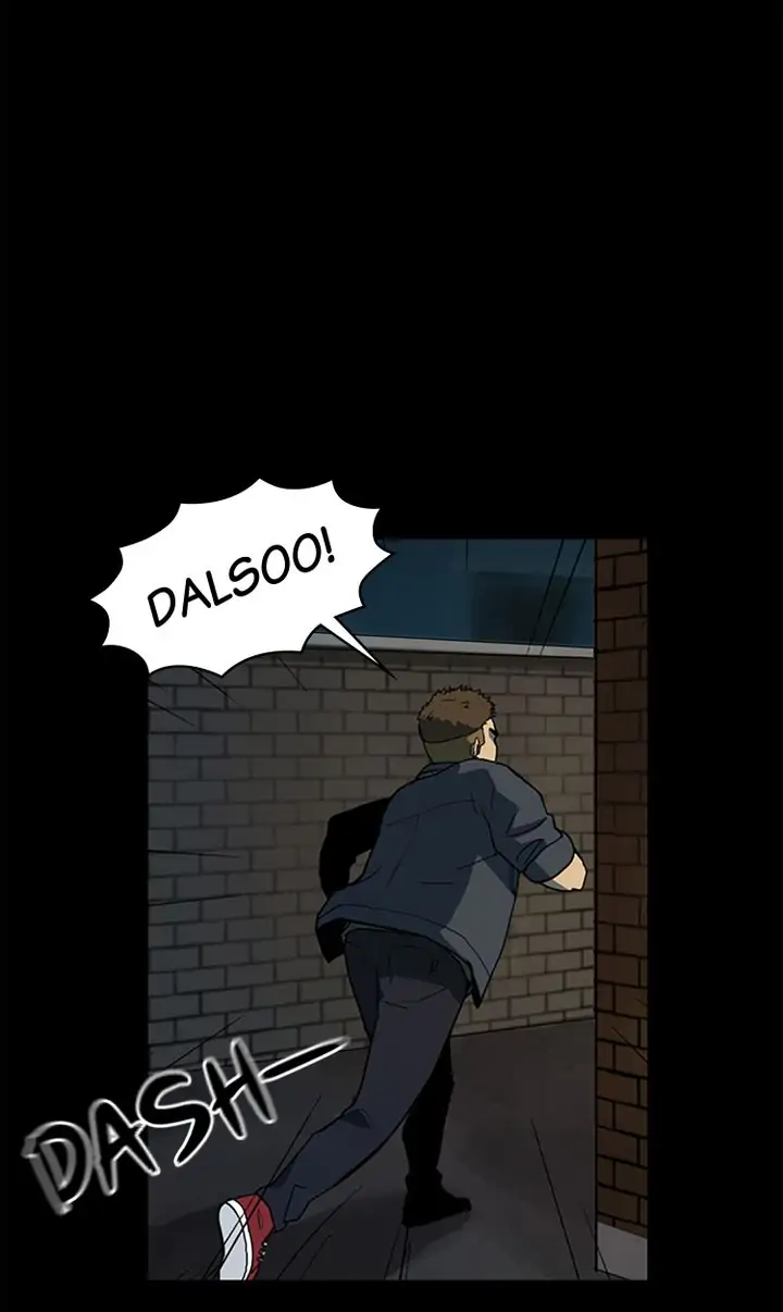 You Make Me Swoon Chapter 26 - page 46