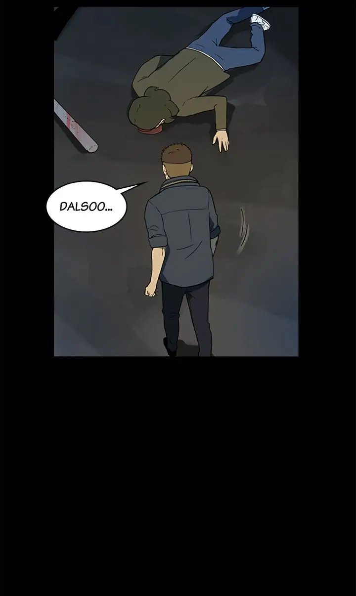 You Make Me Swoon Chapter 26 - page 48